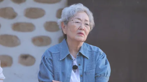 46회 | 그리운 응삼이의 엄마 김영옥이 왔다