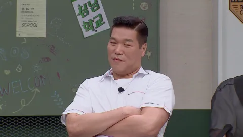 아는 형님 398회