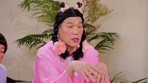 무엇이든 물어보살 230화