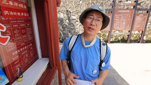 878. 중국고사유랑1-제갈량 따라 삼국지로
