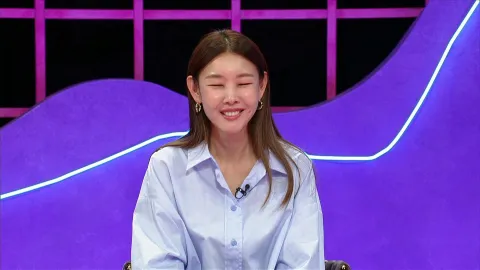 연애의 참견 NEW 191화