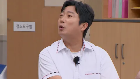아는 형님 400화