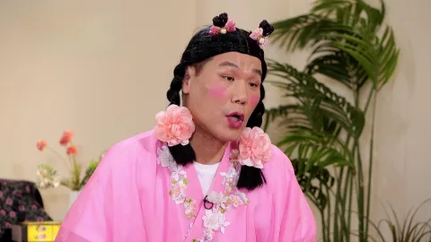 무엇이든 물어보살 232화