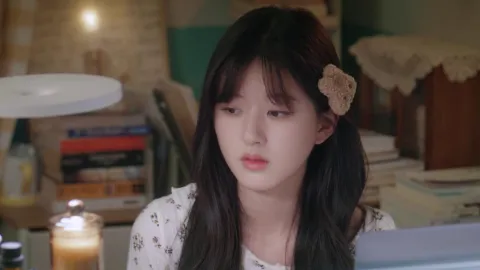 용기