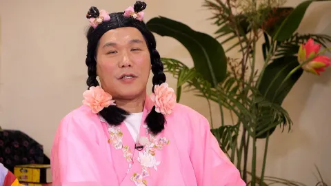 무엇이든 물어보살 233화