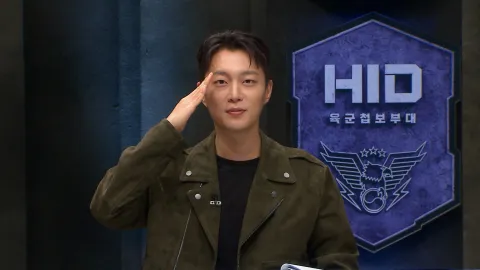 강철부대3 1화