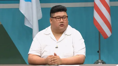 이제 만나러 갑니다 614화
