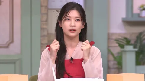 놀라운 토요일 283화