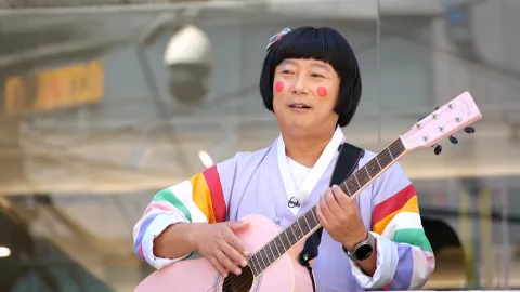 무엇이든 물어보살 234화