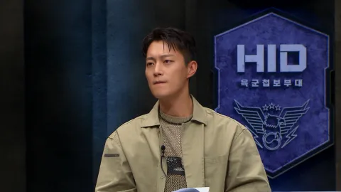 강철부대3 2화