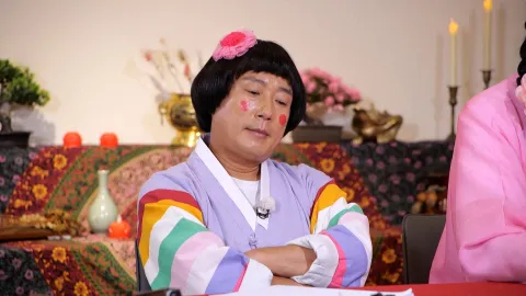 무엇이든 물어보살 235화