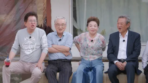 53회 | 꽃할배 할배 리턴즈 in 양촌리