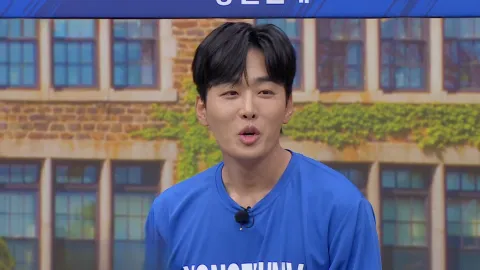 아는 형님 404화