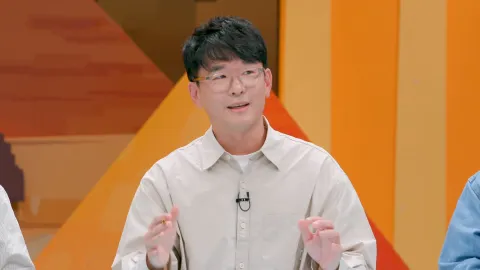 톡파원 25시 83화