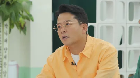 니돈내산 독박투어 10화