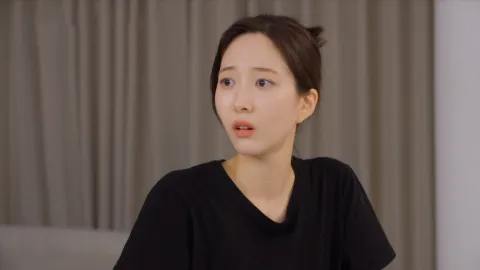 연애의 참견 NEW 197화