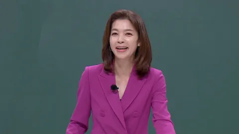 아는 형님 405화
