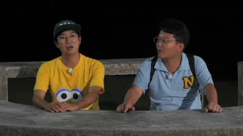 니돈내산 독박투어 11화