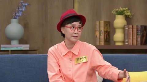 속풀이쇼 동치미 570화
