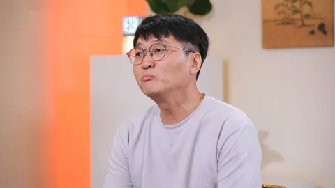 무엇이든 물어보살 238화