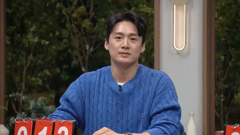 법대로 하자?! 19