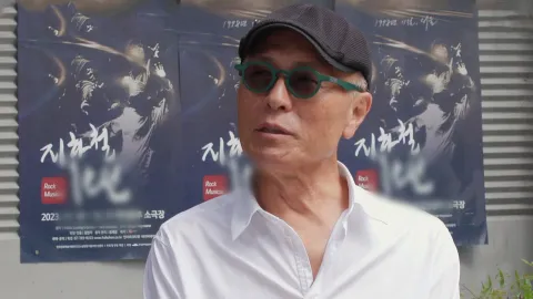 식객 허영만의 백반기행 219화