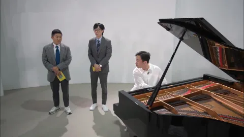 유 퀴즈 온 더 블럭 182화