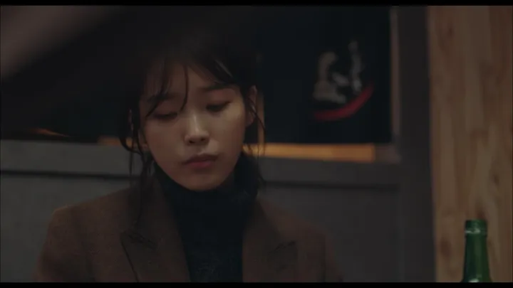 3. 나의 아저씨 3화