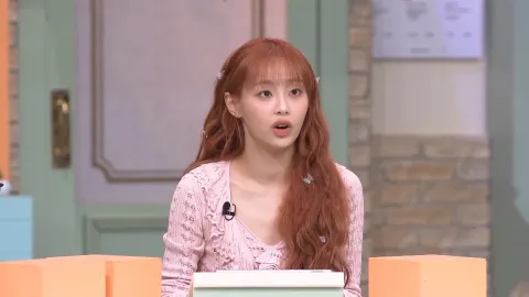 놀라운 토요일 286화