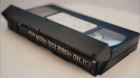 응답하라 1997 3화