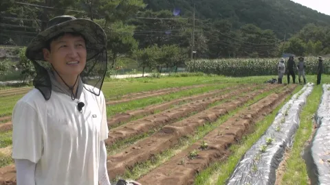 콩콩팥팥 3화