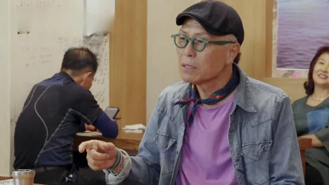 식객 허영만의 백반기행 220화