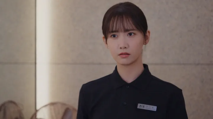 1. 킹더랜드 1화
