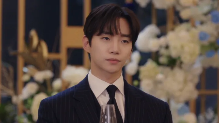 2. 킹더랜드 2화