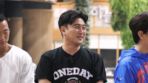 뭉쳐야 찬다3 4화