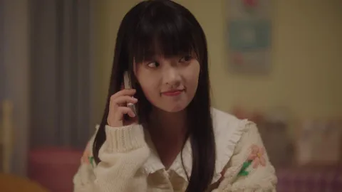 새해 복 많이 받아, 랑랑