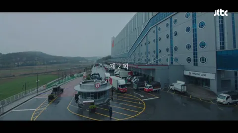 라이프 2화