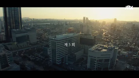 라이프 5화