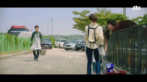 라이프 7화
