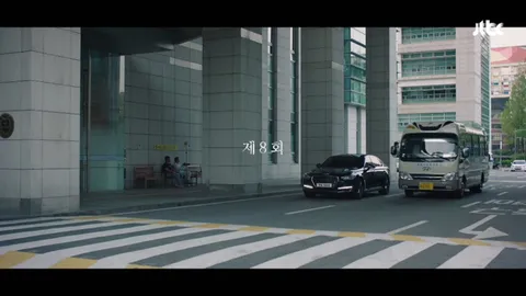 라이프 8화