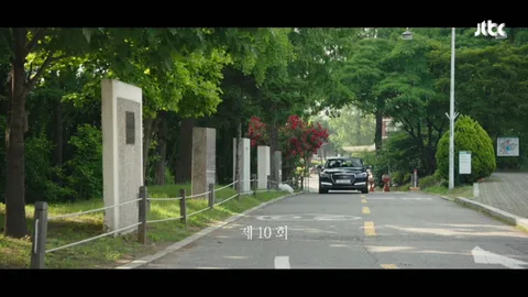 라이프 10화