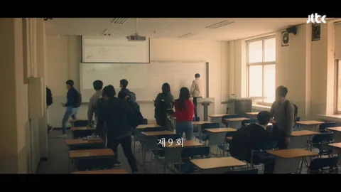 라이프 9화