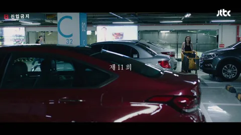 라이프 11화