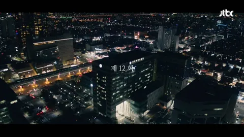 라이프 12화