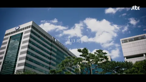 라이프 13화