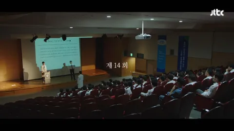 라이프 14화