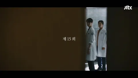 라이프 15화