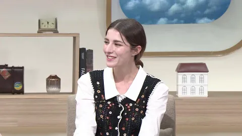 벌거벗은 세계사 123화