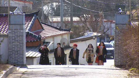 여고추리반 1화