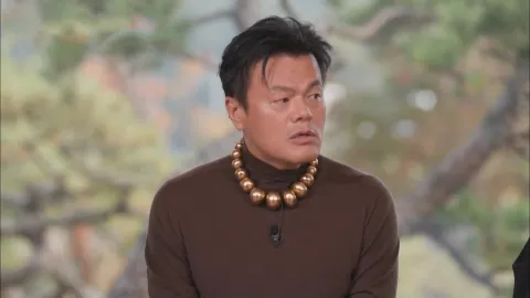 유 퀴즈 온 더 블럭 217화
